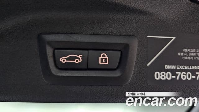 BMW X7 (G07) xDrive 40i M Sport 6인승, 2021 20