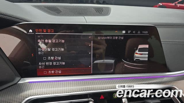 BMW X6 (G06) xDrive40i M Sport, 2023 15