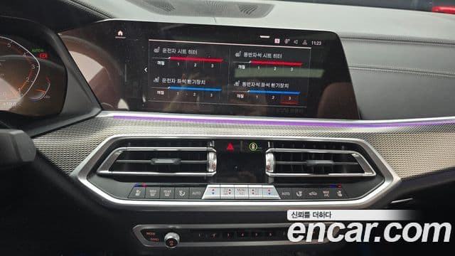 BMW X6 (G06) xDrive40i M Sport, 2023 16