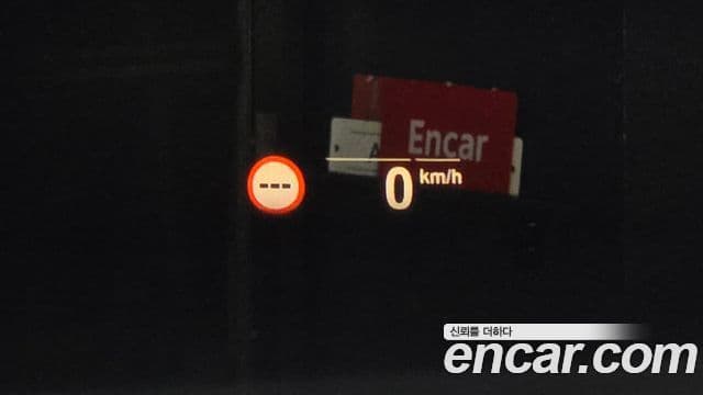 BMW X6 (G06) xDrive40i M Sport, 2023 17