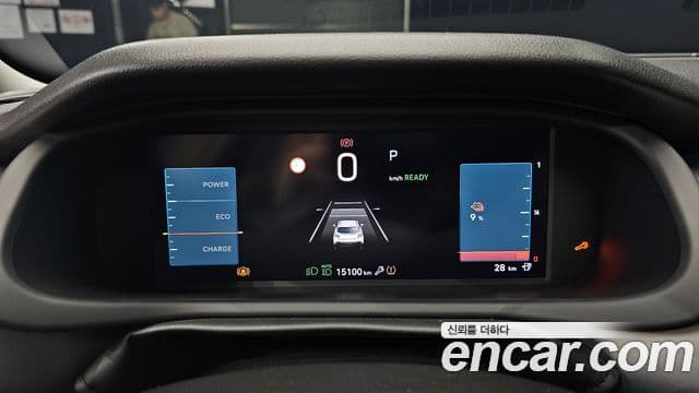 Jeep Avenger Altitude, 2024 8