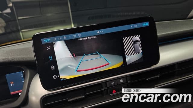 Jeep Avenger Altitude, 2024 14