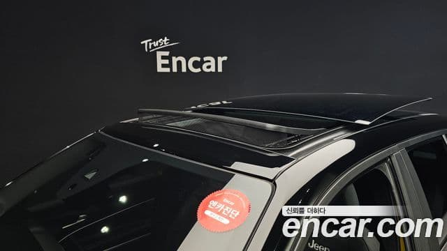 Jeep Avenger Altitude, 2024 20