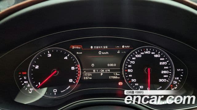 Audi New A6 C7, 2015 8