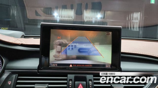 Audi New A6 C7, 2015 15