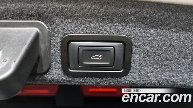 Audi New A6 C7, 2015 20