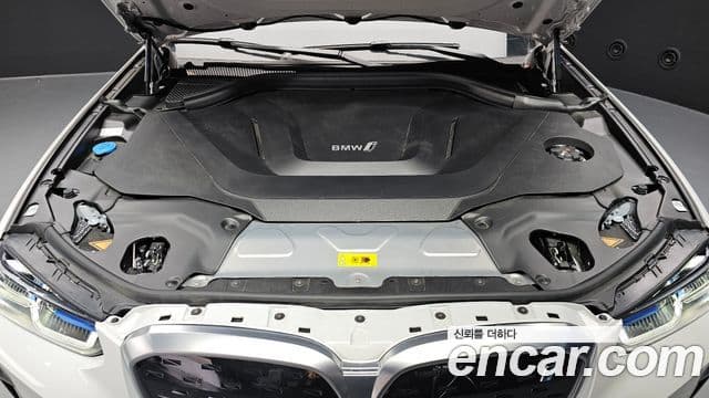 BMW iX3 M Sport, 2024 6