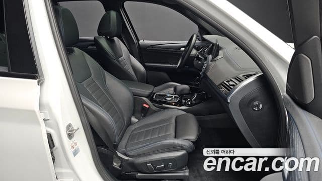 BMW iX3 M Sport, 2024 12