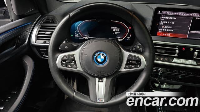BMW iX3 M Sport, 2024 13