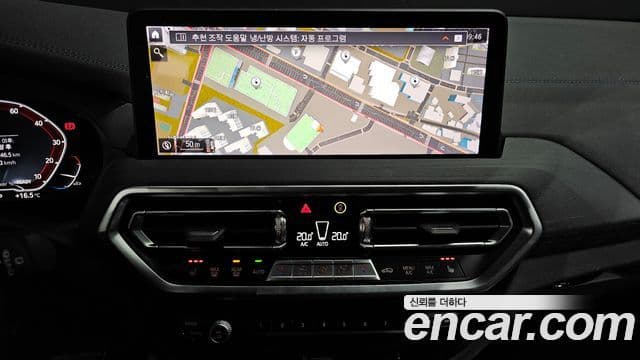 BMW iX3 M Sport, 2024 14