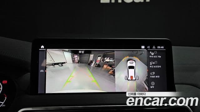 BMW iX3 M Sport, 2024 15