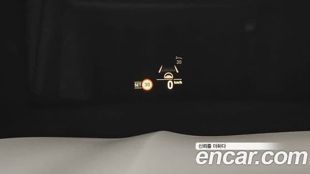 BMW iX3 M Sport, 2024 17