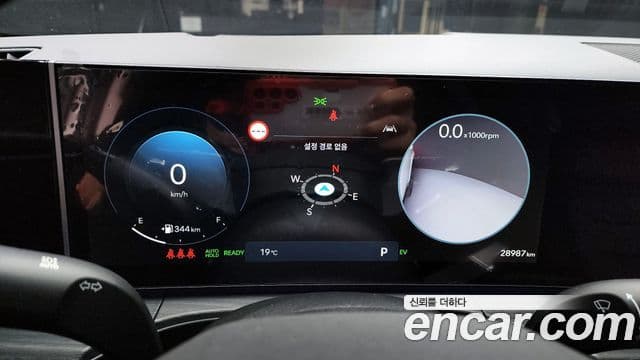 Hyundai Santa Fe (MX5) Calligraphy, 2024 8