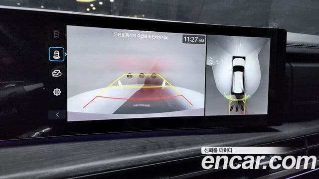 Hyundai Santa Fe (MX5) Calligraphy, 2024 15