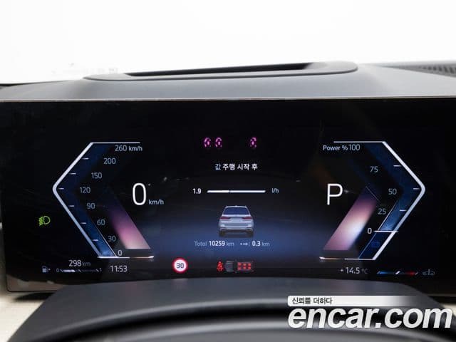 BMW X7 (G07) xDrive 40i Design Pure Excellence 6인승, 2025 8