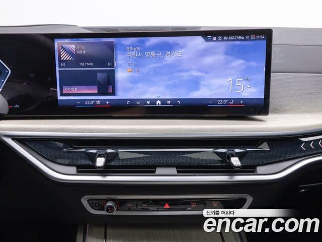 BMW X7 (G07) xDrive 40i Design Pure Excellence 6인승, 2025 13