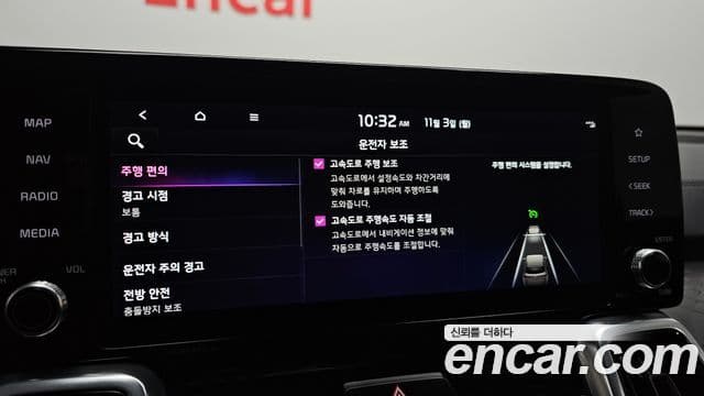 Kia Sorento 4세대 Gravity, 2021 16