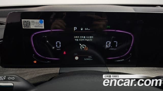 Kia K8 Noblesse Light, 2022 8