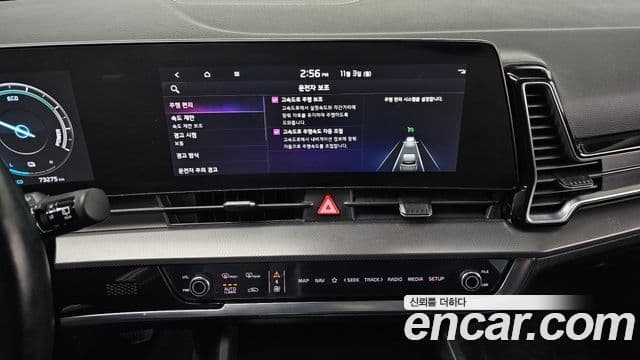 Kia Sportage 5세대 гибрид Noblesse Gravity 2WD, 2022 19