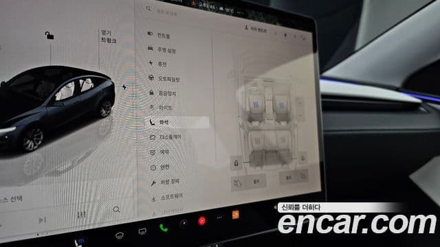 Tesla модель Y Long Range AWD, 2025 15