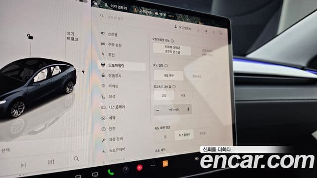 Tesla модель Y Long Range AWD, 2025 17