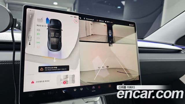 Tesla модель Y Long Range AWD, 2025 18