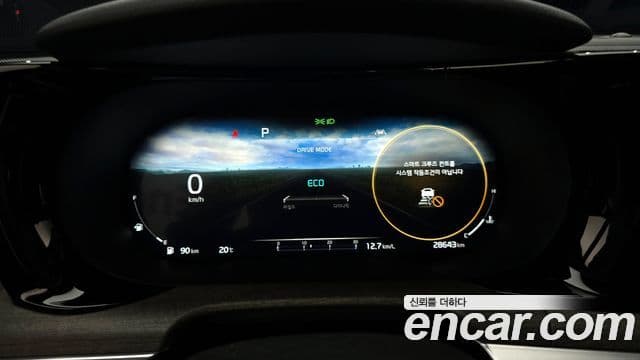 Kia K5 3세대 Signature, 2023 8