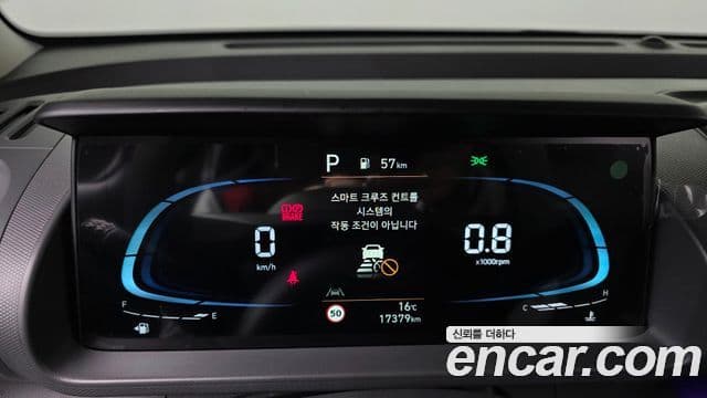 Hyundai Casper Inspiration, 2024 8