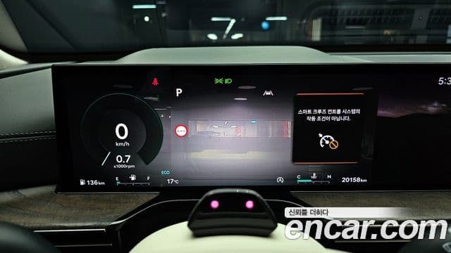 Genesis GV80, 2024 8