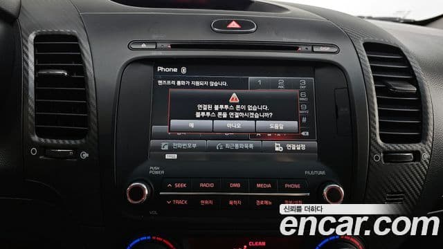 Kia K3 Luxury, 2015 16