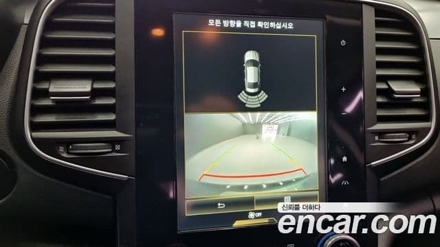 Renault Korea(Samsung) SM6 2.0 LPe SE, 2017 16