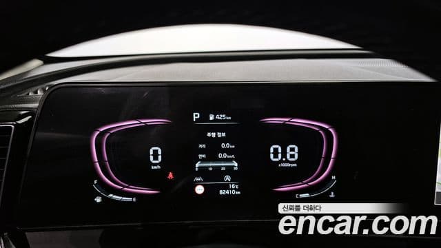 Kia Sportage 5세대 Prestige, 2022 8