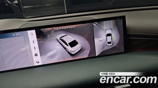 Genesis G80 (RG3) бензин 2.5 турбо 2WD, 2025 20