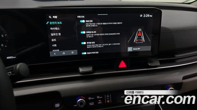 Kia The / новый New Carnival 4세대 Noblesse, 2024 16