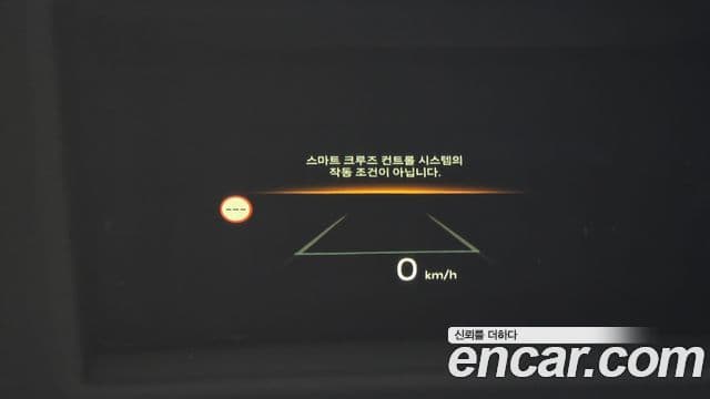 Kia The / новый New Carnival 4세대 Noblesse, 2024 17