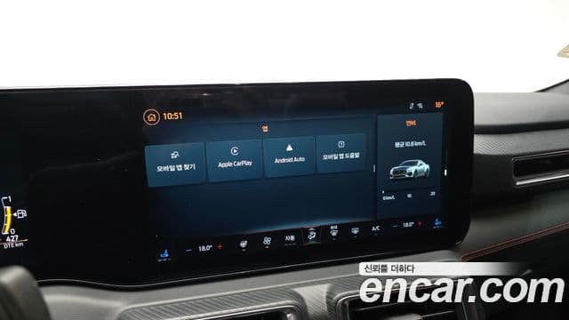 Ford Mustang 7세대 2.3 EcoBoost Premium купе, 2024 15