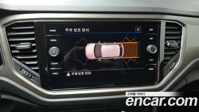 Volkswagen T-Roc Style, 2021 14