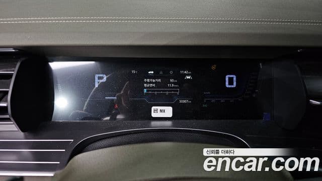 KG모빌리티(SsangYong) Torres T7, 2023 8