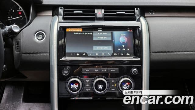 Land Rover Discovery 5 3.0 TD6 HSE, 2017 14