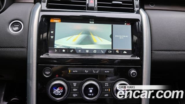 Land Rover Discovery 5 3.0 TD6 HSE, 2017 15