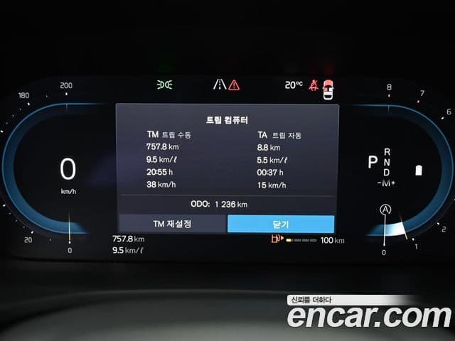 Volvo V60 Cross Country 2세대 B5 Ultimate AWD, 2024 8