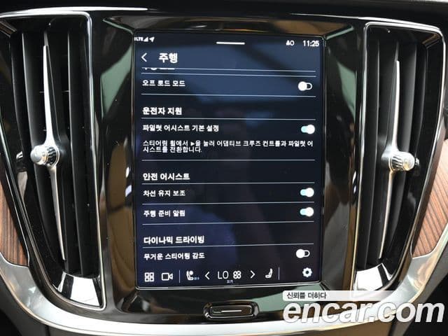 Volvo V60 Cross Country 2세대 B5 Ultimate AWD, 2024 17