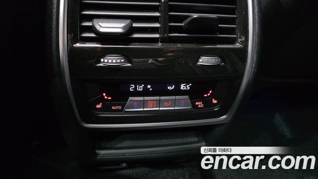 BMW X5 (G05) xDrive 40i M Sport, 2024 18