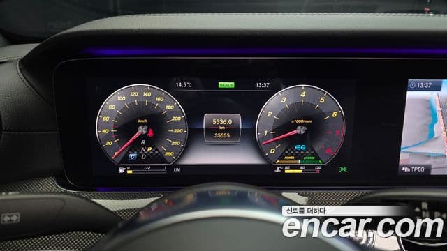Mercedes-Benz E-класс W213 E53 AMG 4MATIC+, 2019 8