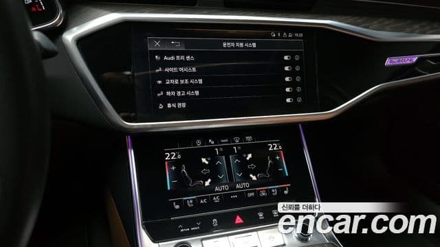 Audi A6 (C8) Premium, 2023 15