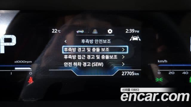 KG모빌리티(SsangYong) Torres T7, 2023 14