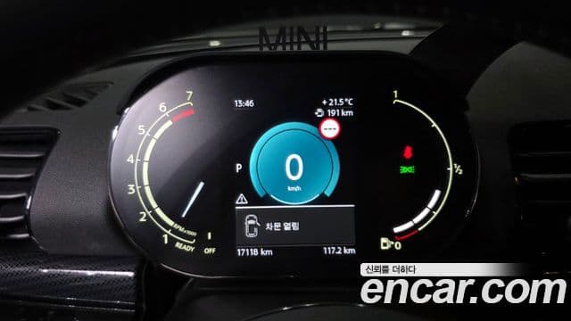 Mini Cooper S 클럽맨 2세대, 2023 8