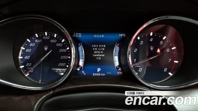 Maserati Quattroporte 3.0 V6 GranLusso, 2017 8