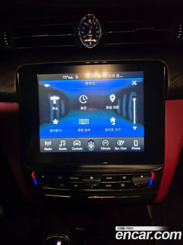 Maserati Quattroporte 3.0 V6 GranLusso, 2017 14