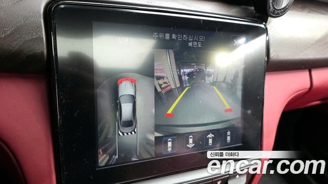 Maserati Quattroporte 3.0 V6 GranLusso, 2017 15